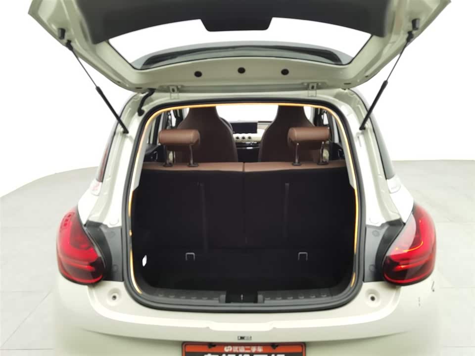 Wuling Wuling Bingguo