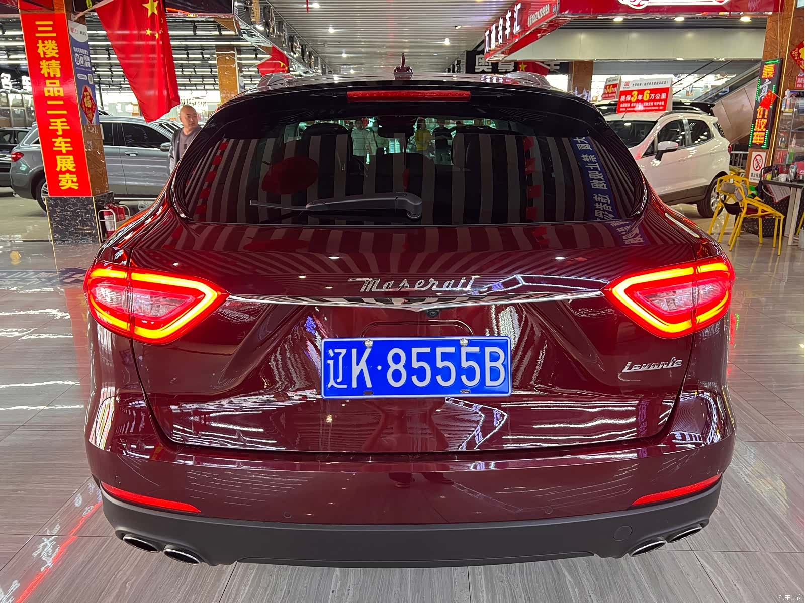 Maserati Levante, 2017 4