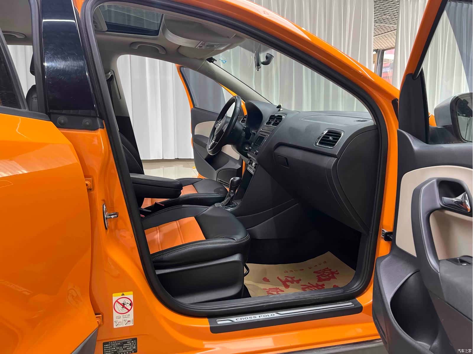 Volkswagen Polo, 2014 11