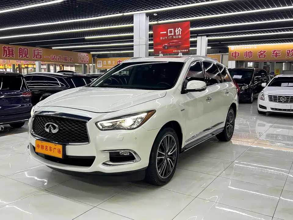 Infiniti QX60