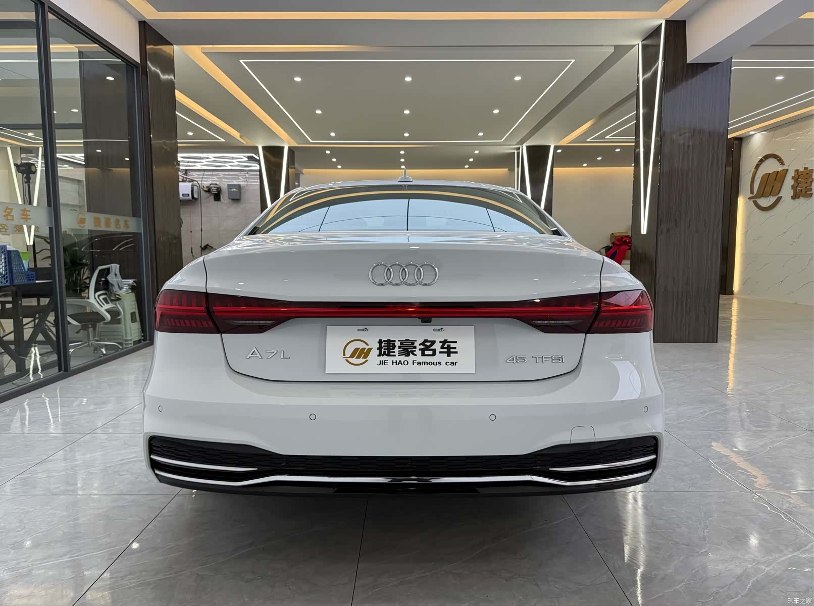Audi A7L, 2023 15