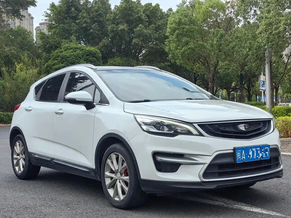 Geely Emgrand GS