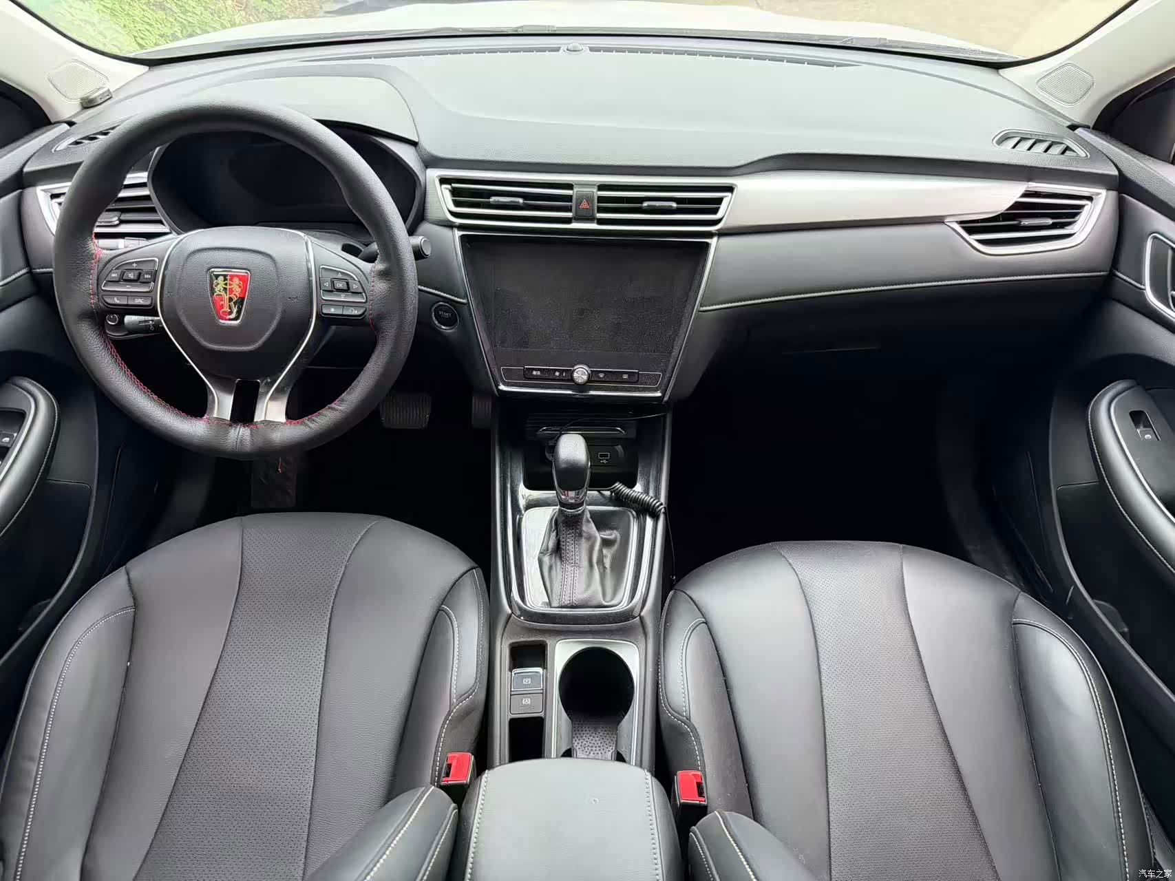 Roewe i5, 2020 6