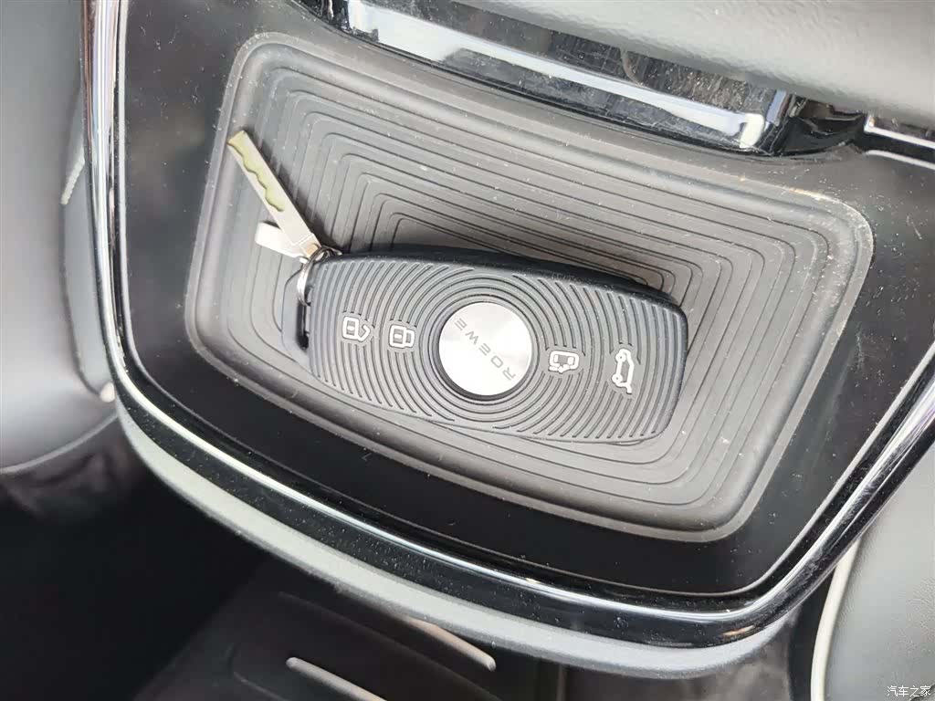 Roewe iMAX8, 2021 8