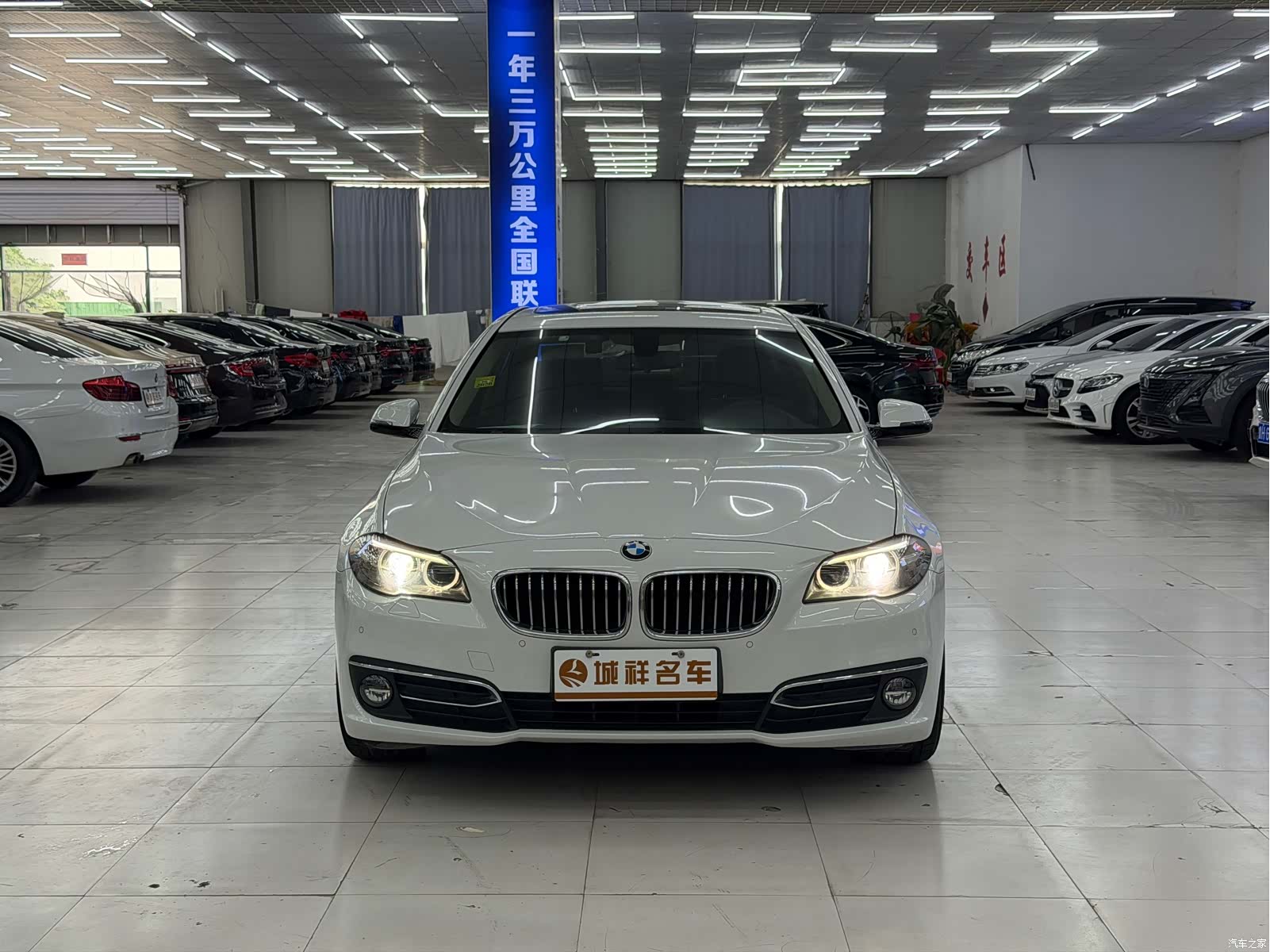 BMW 5 Series, 2016 2