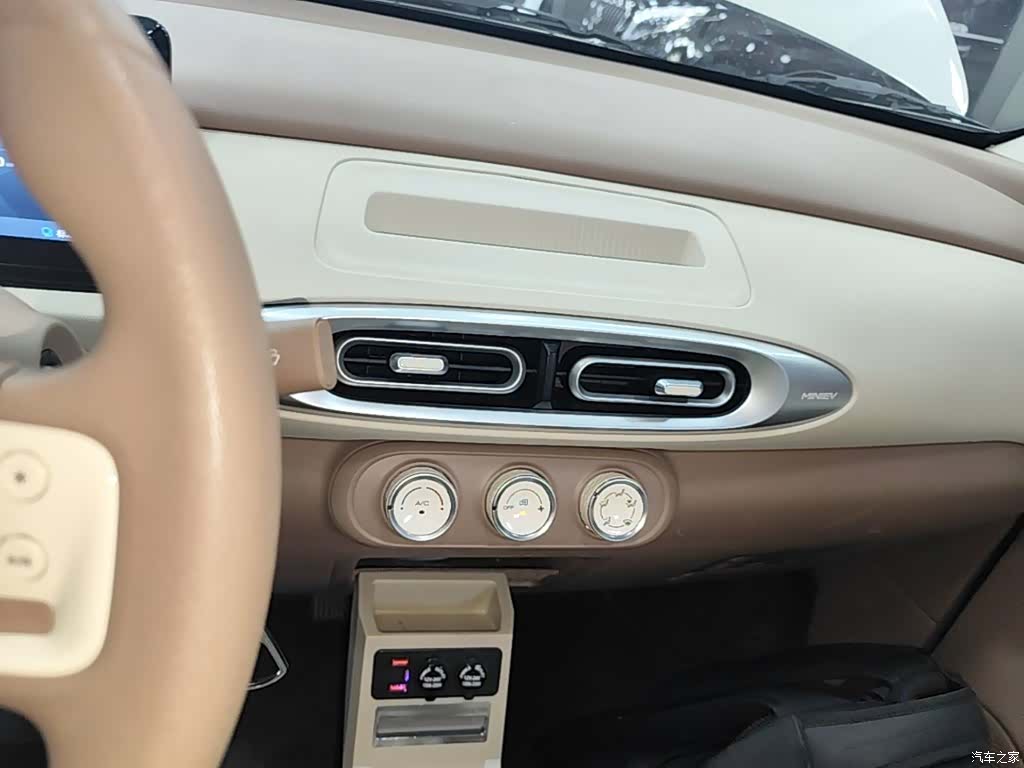 Wuling MINIEV, 2025 13