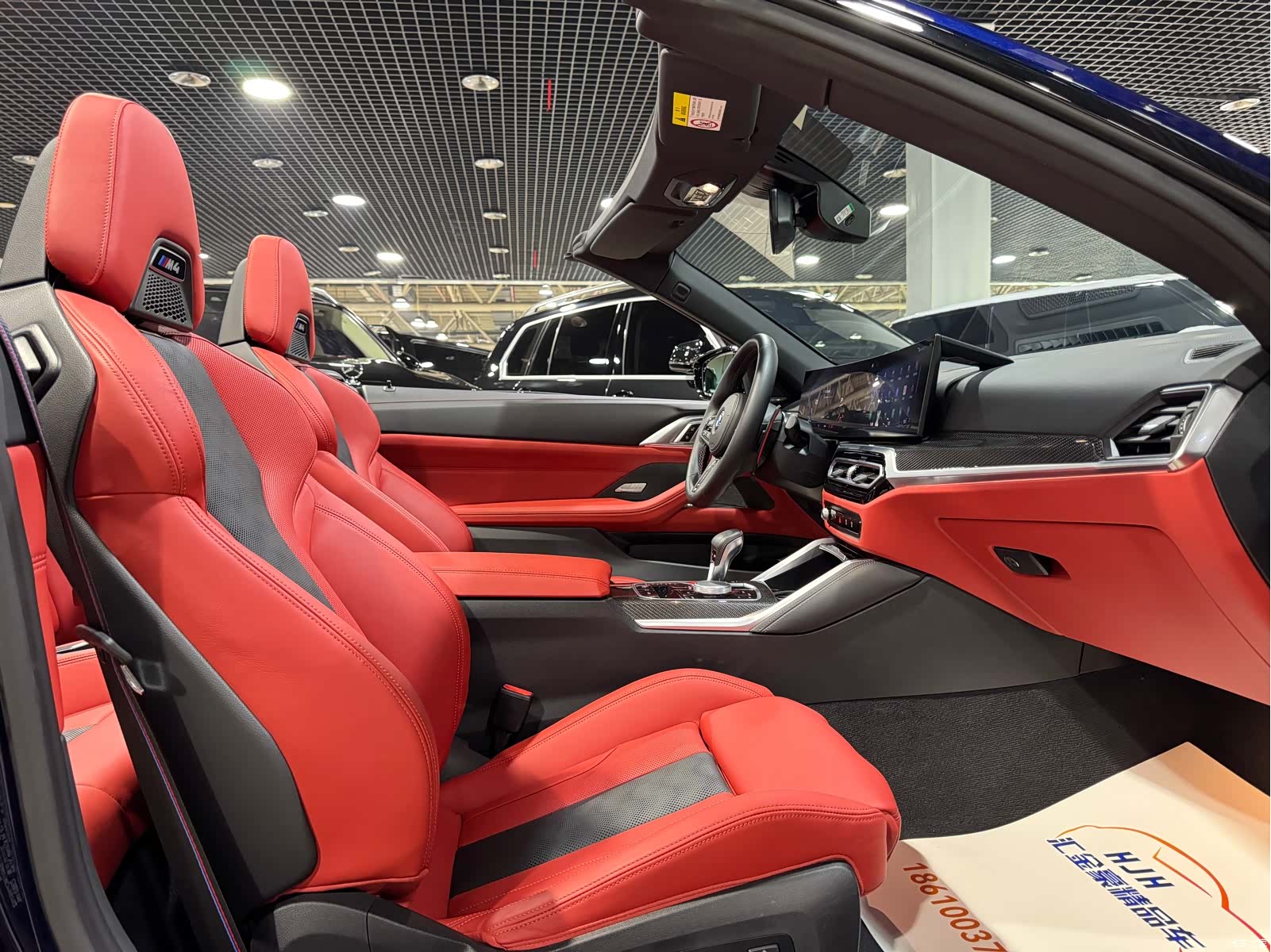 BMW M4, 2024 13