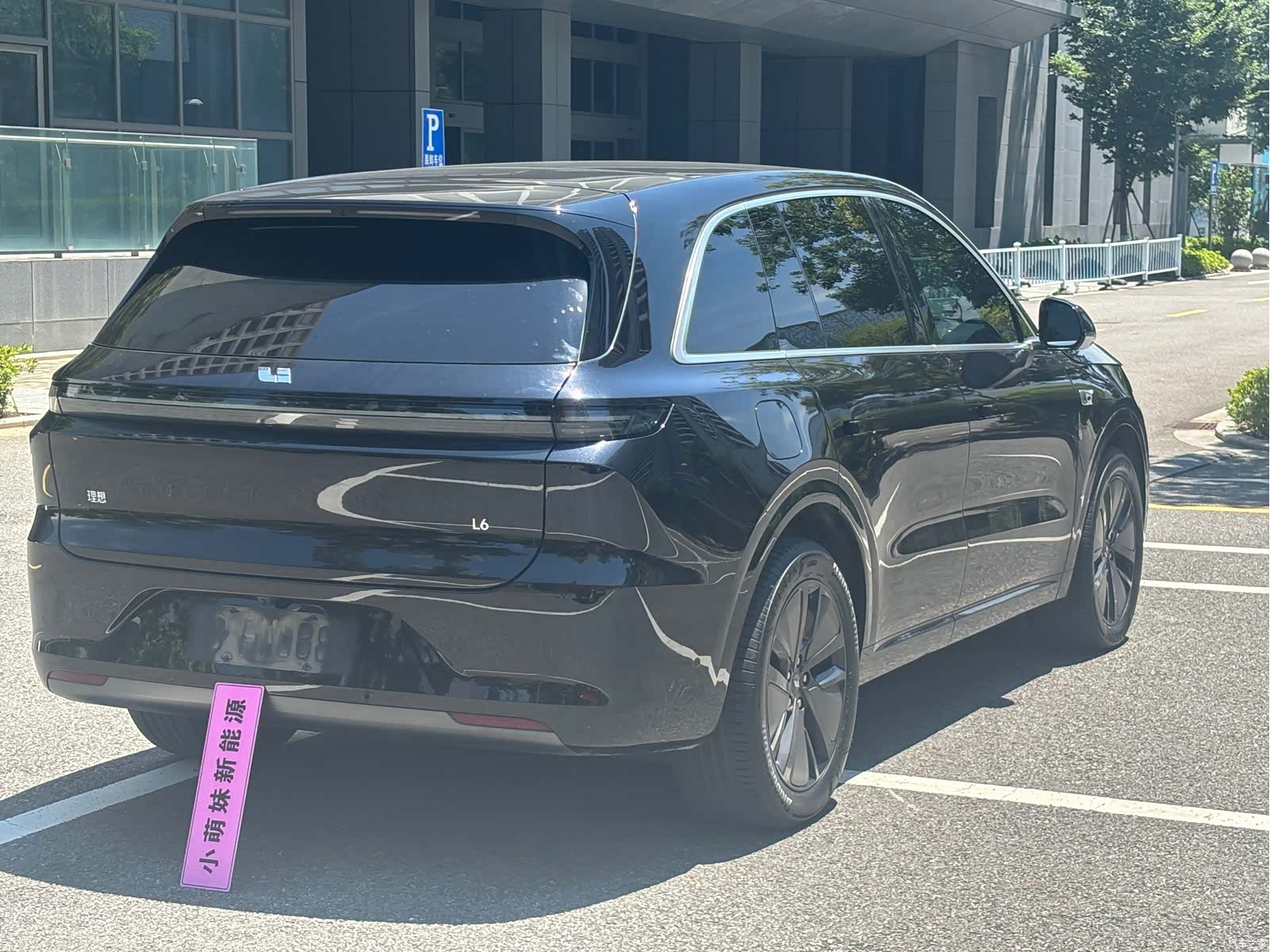 Li Auto L6, 2024 23