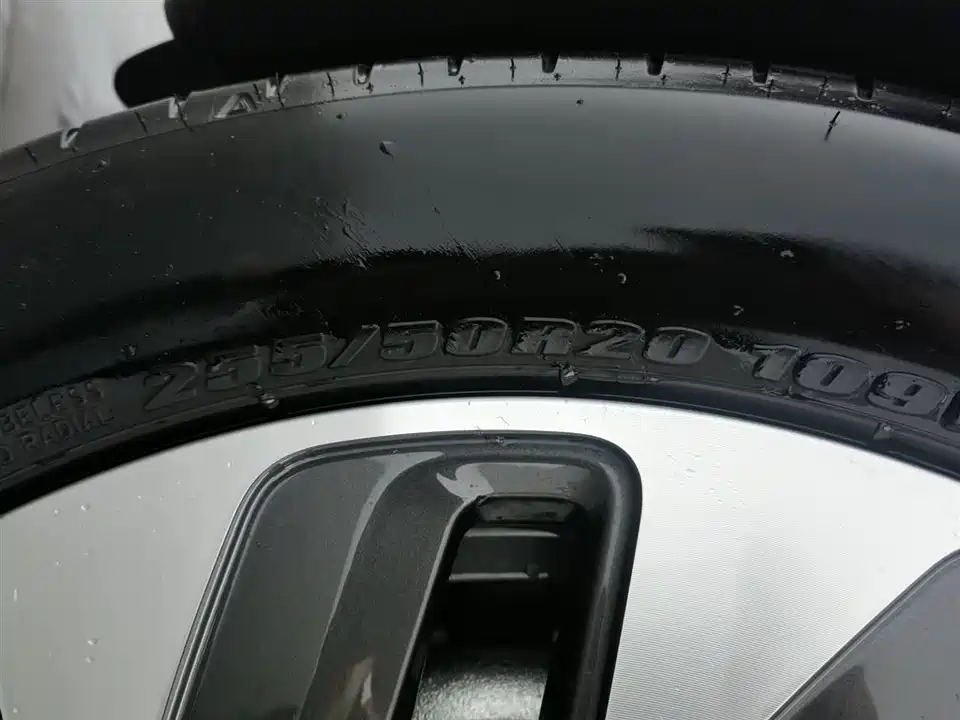 AITO Ask the world M7