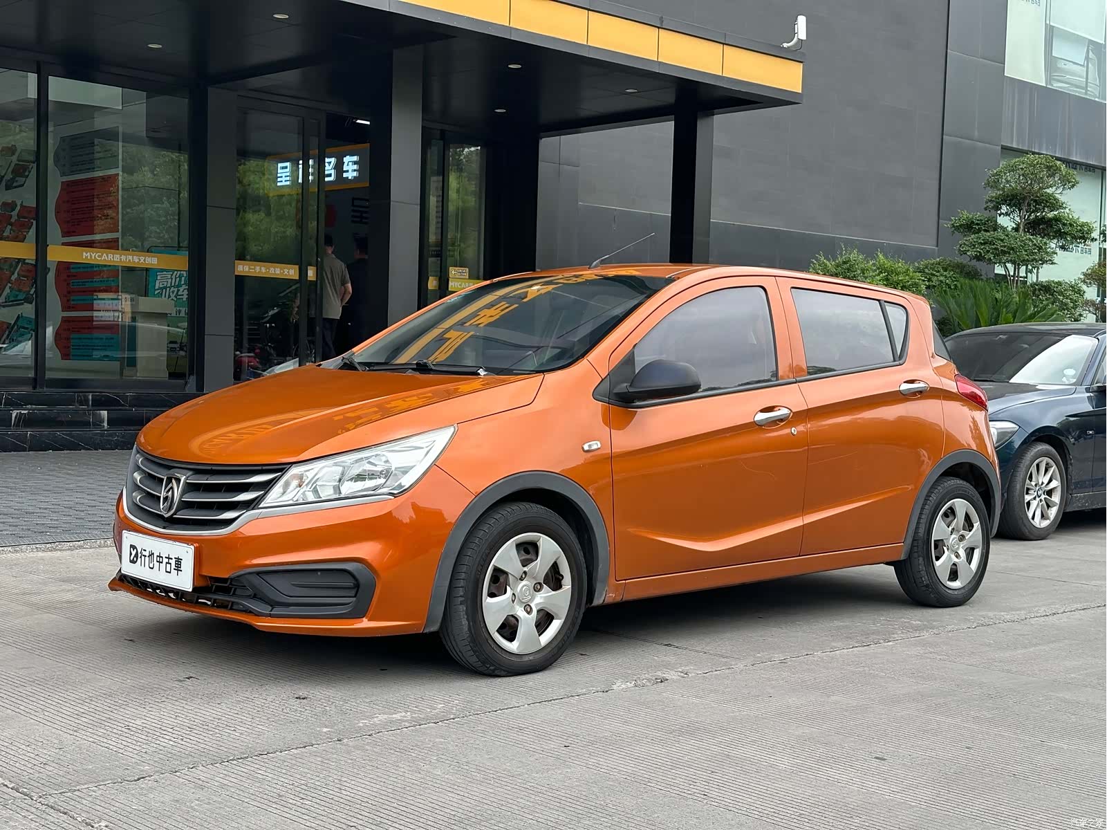 Wuling 310