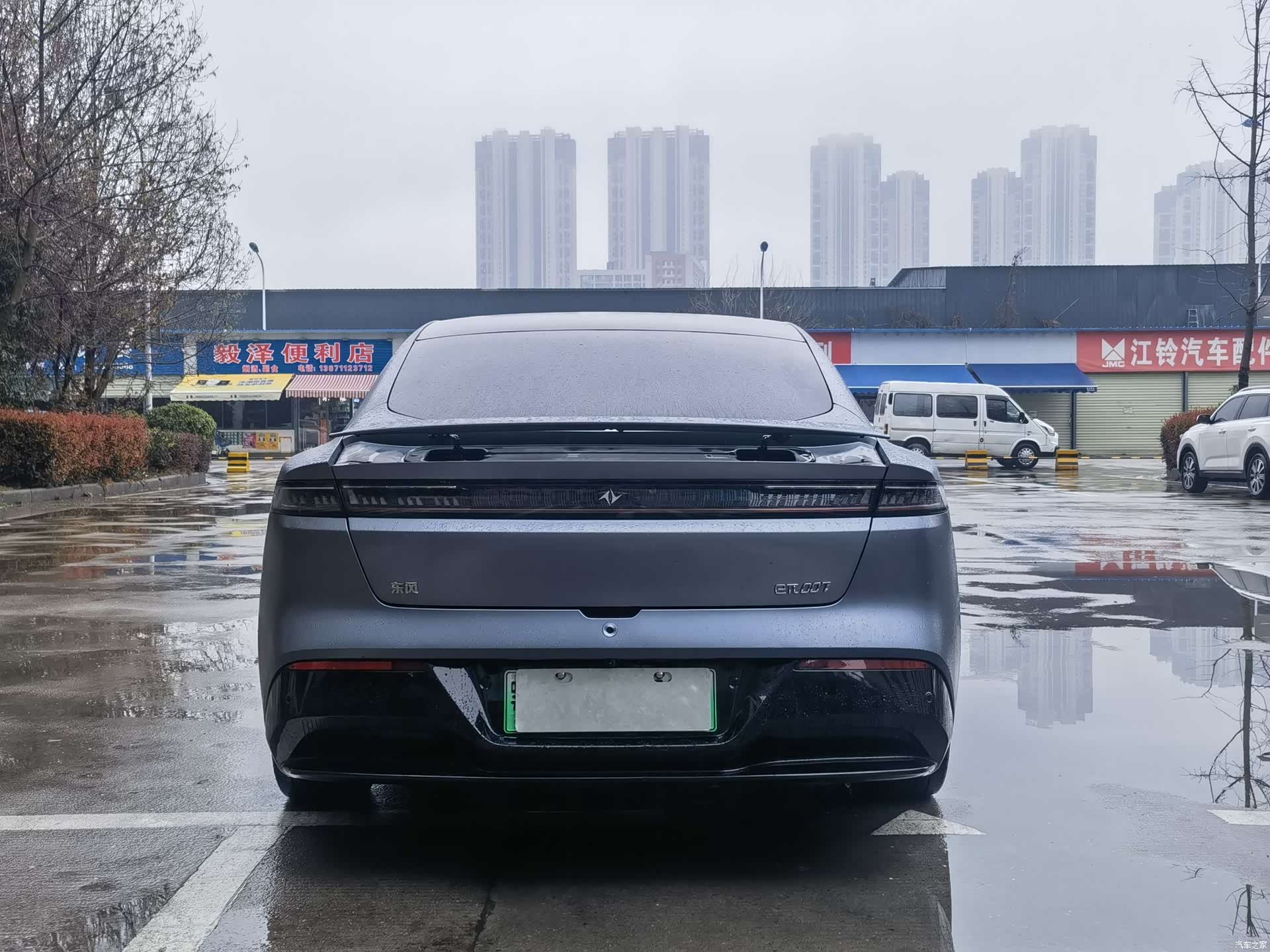 DongFeng eπ007, 2024 9