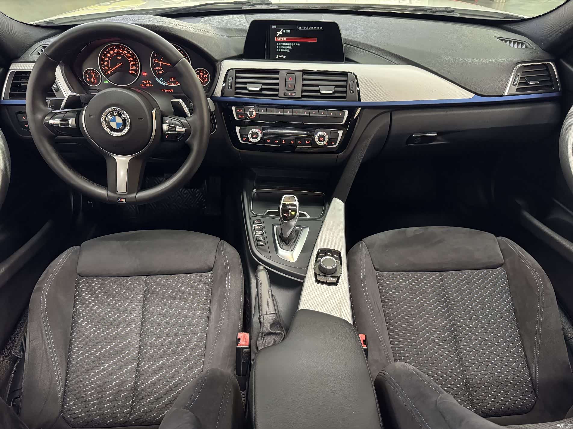 BMW 3 Series, 2018 8