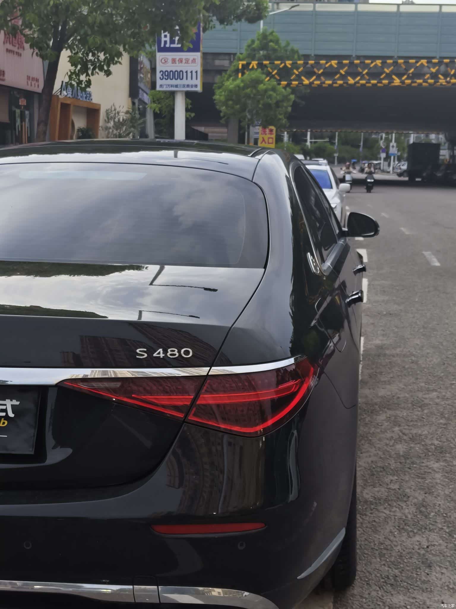 Maybach S-Class, 2022 3