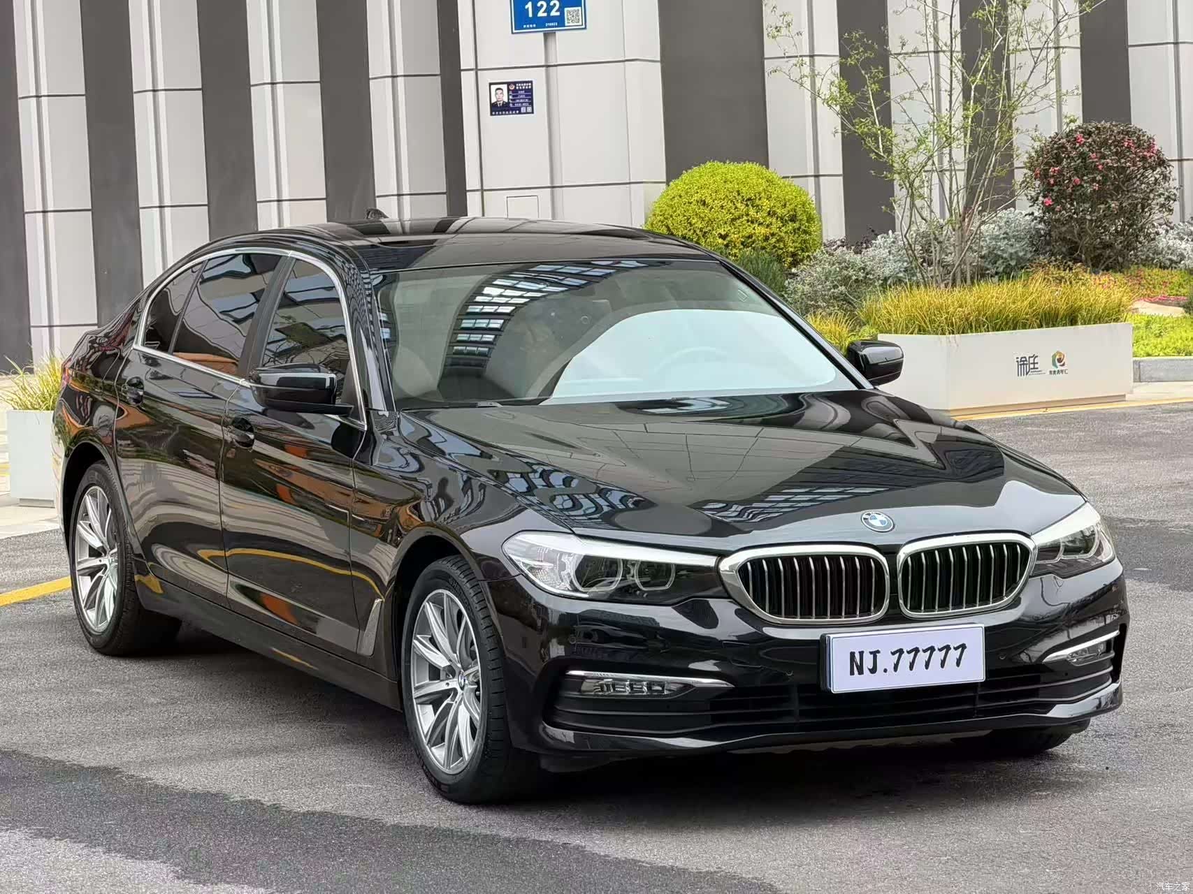 BMW 5 Series, 2017 3