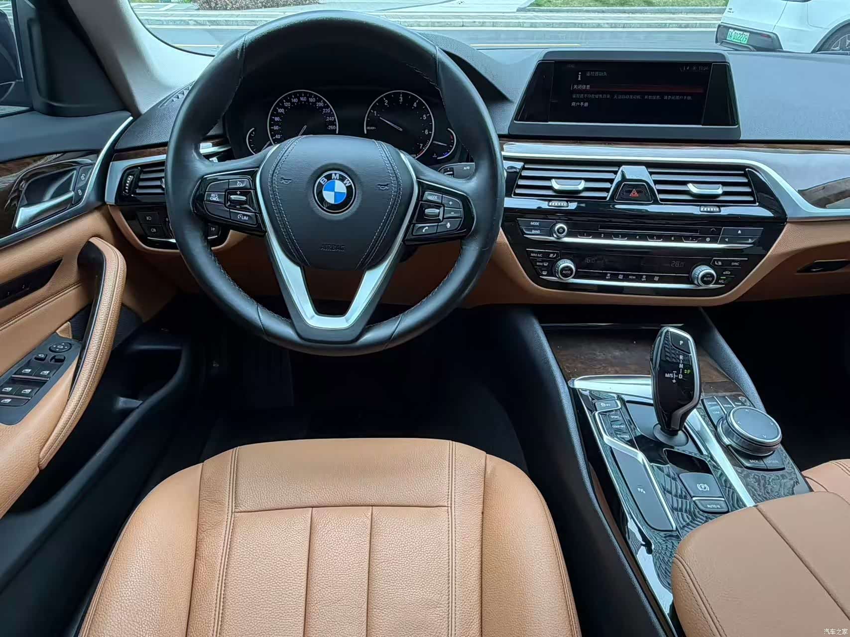 BMW 5 Series, 2017 13