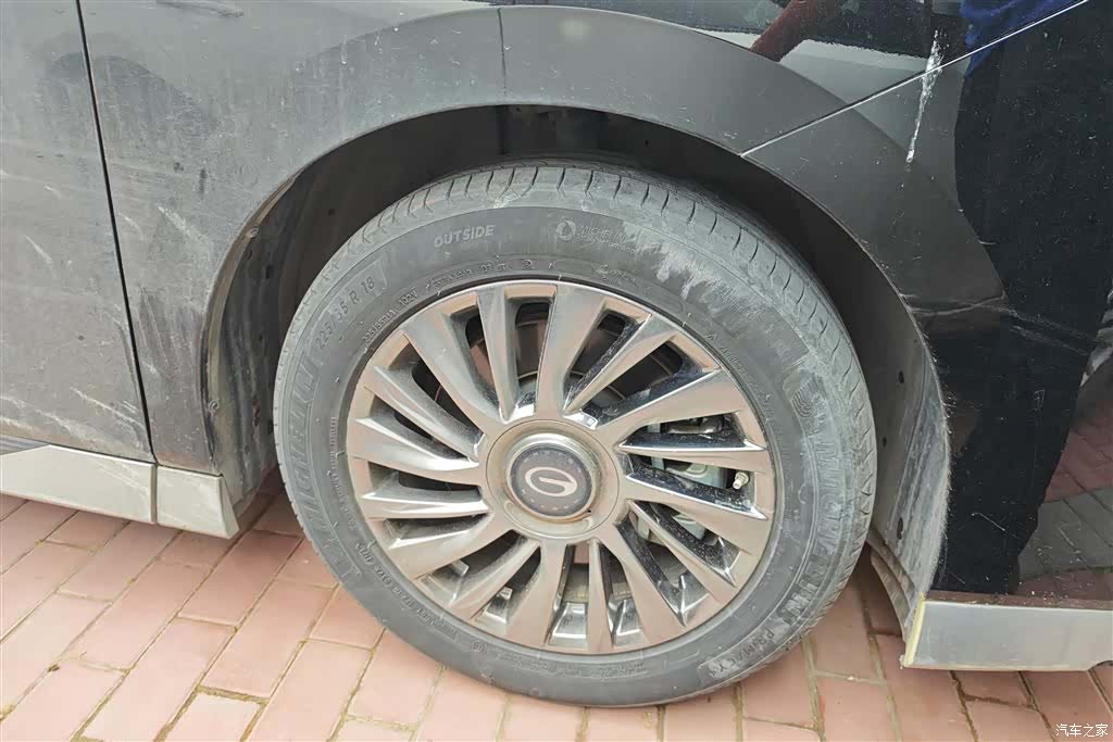 Trumpchi M8, 2023 6
