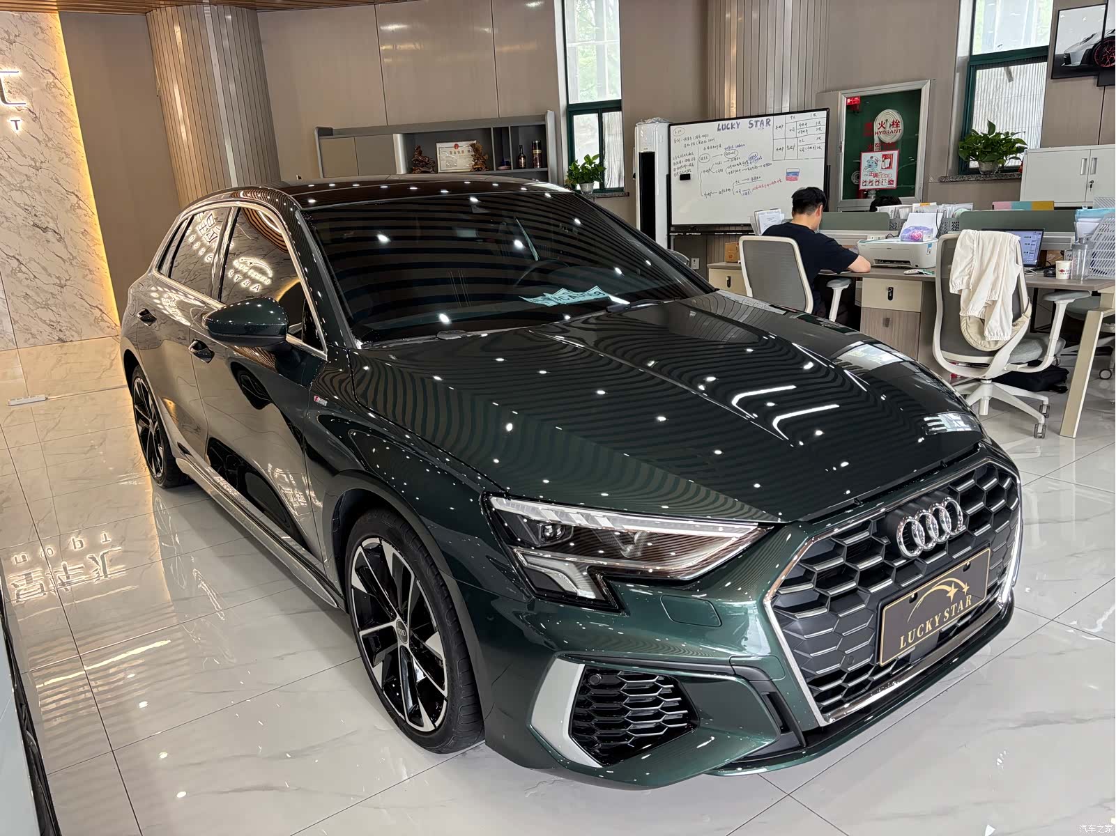 Audi A3, 2023 7