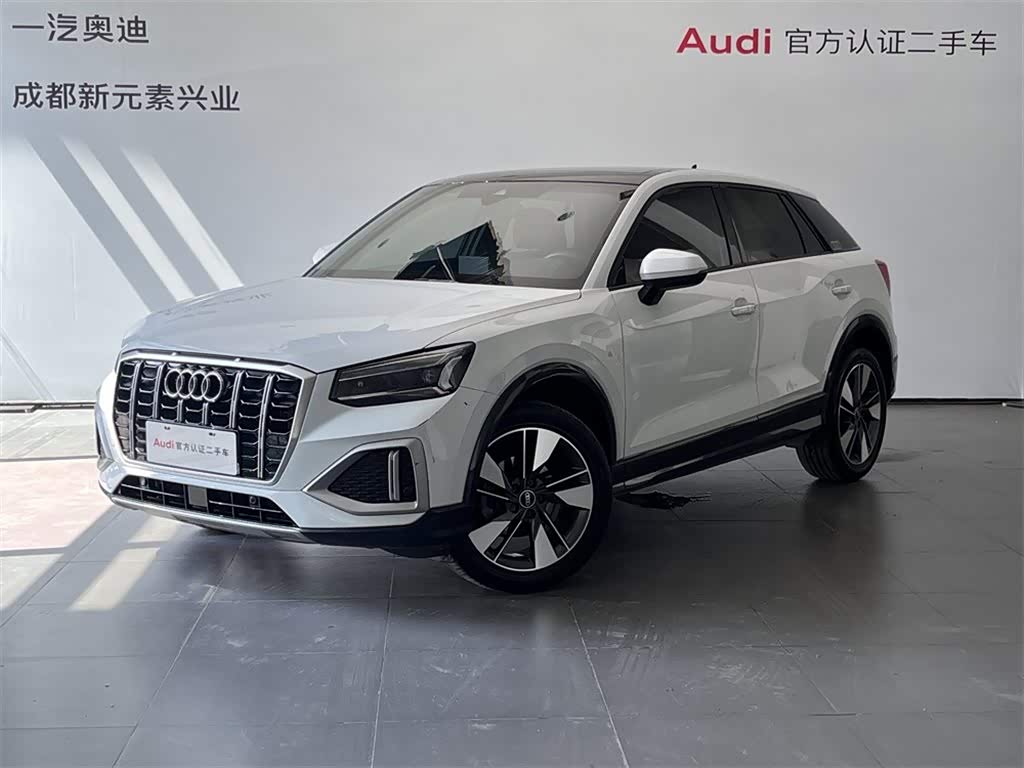 Audi Q2L