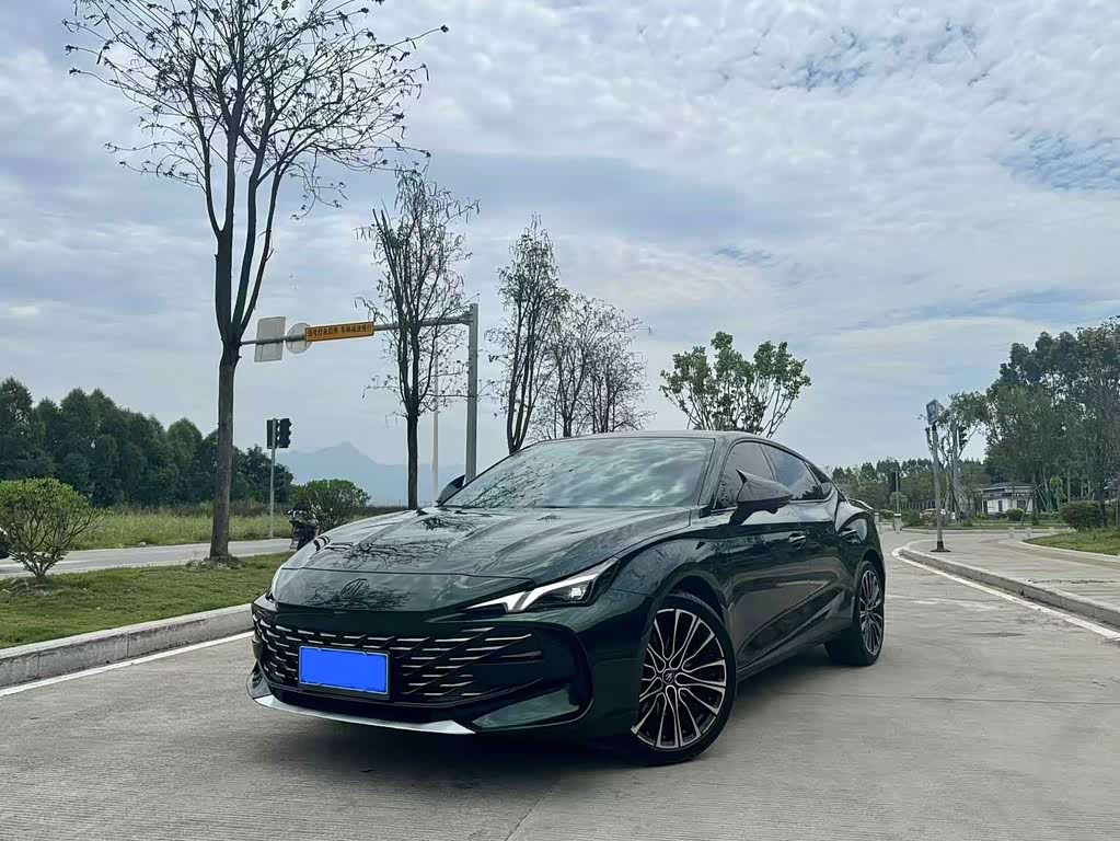 MG 7