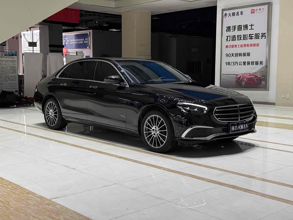 Jiangxi Nanchang Car