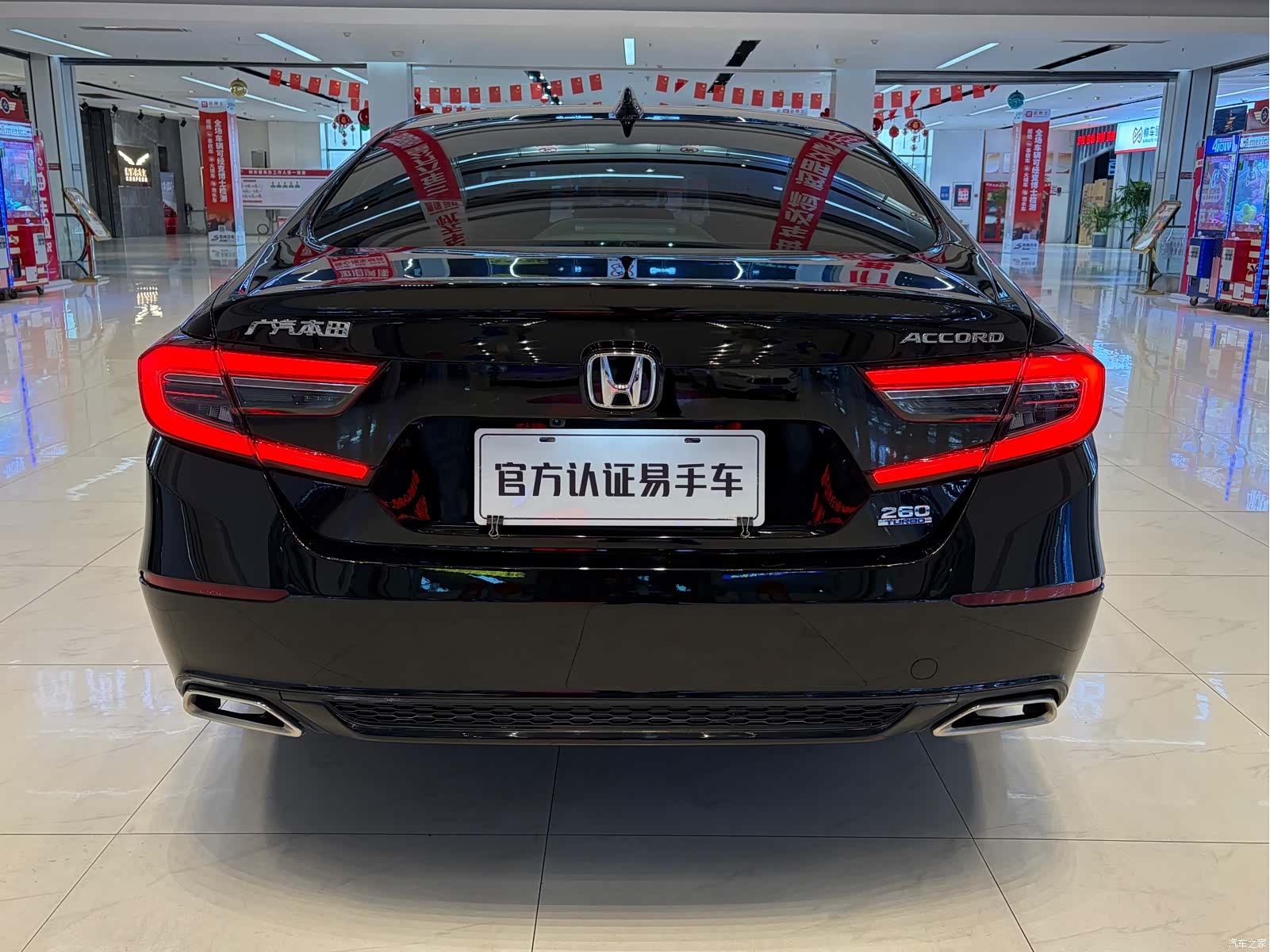 Honda Accord, 2023 3