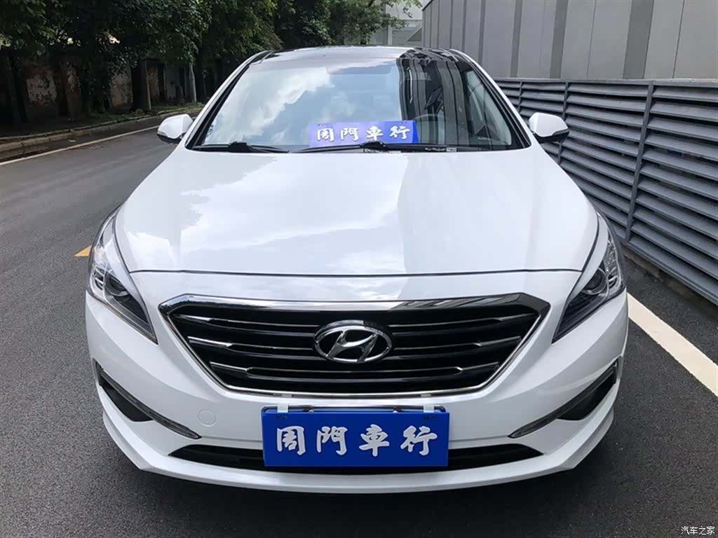Hyundai Sonata, 2015 2
