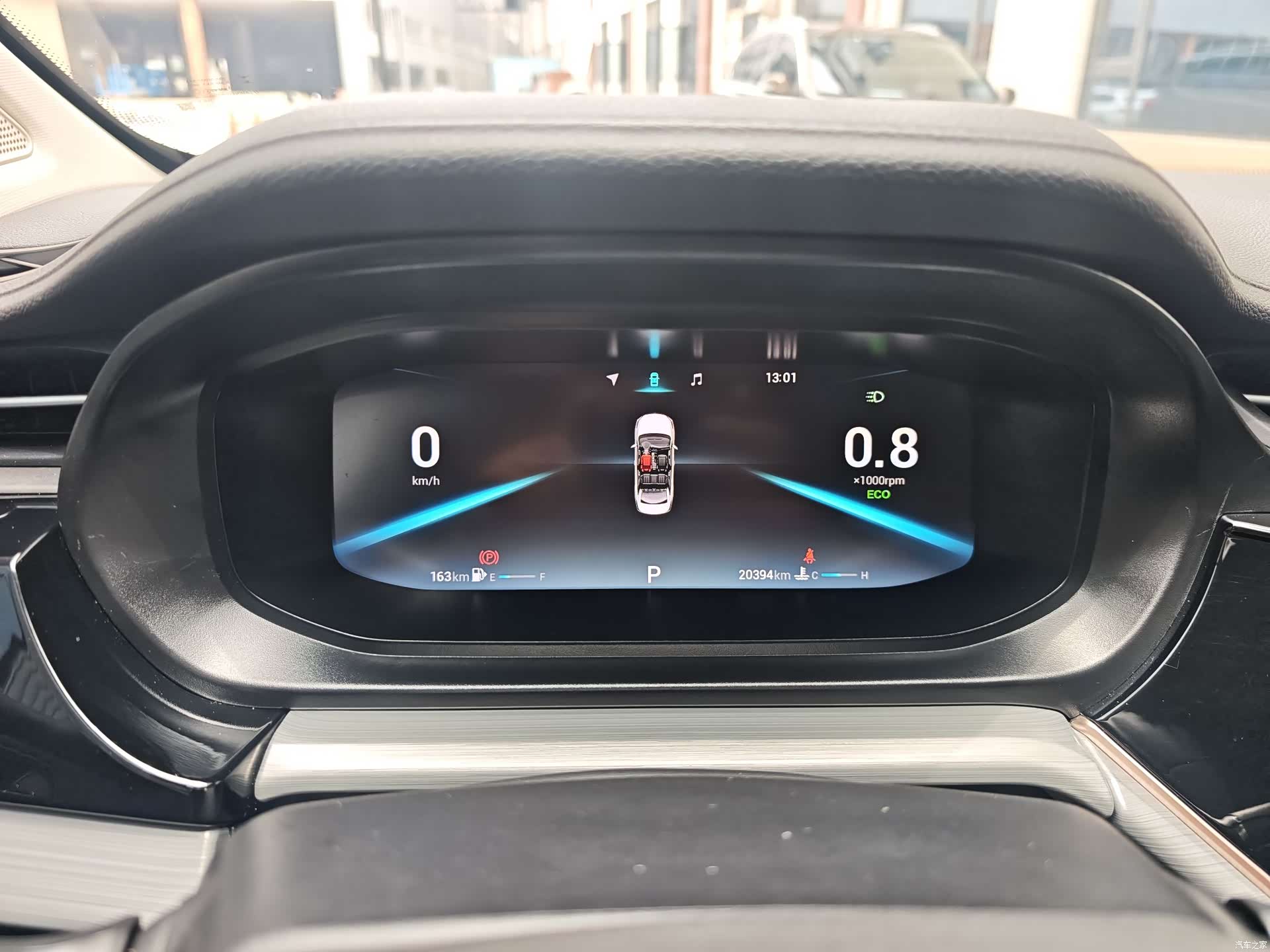 Chery 5, 2022 7