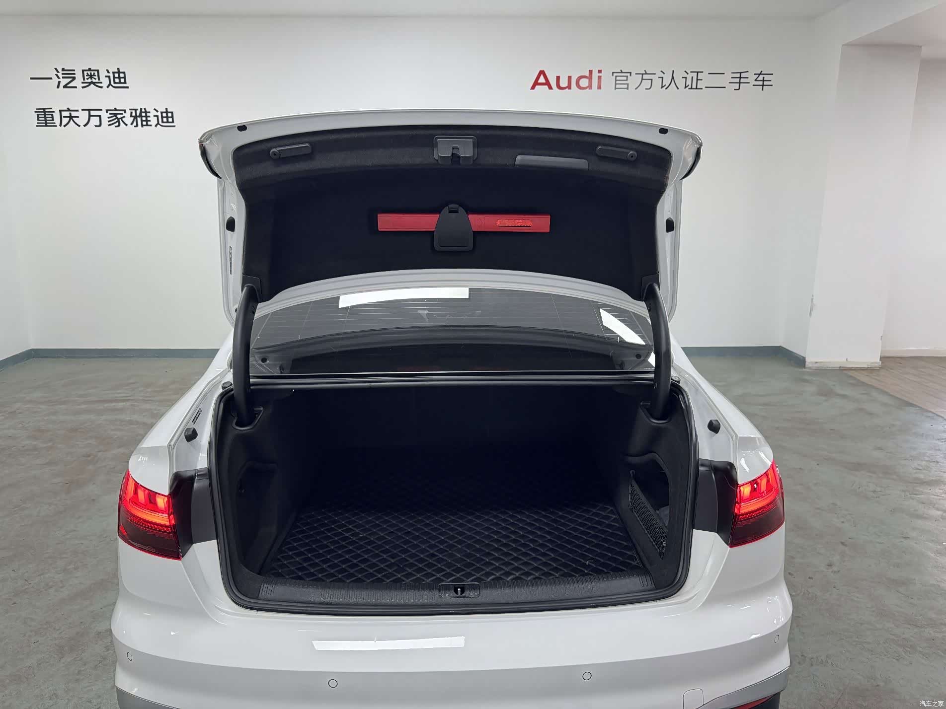 Audi A4L, 2023 18
