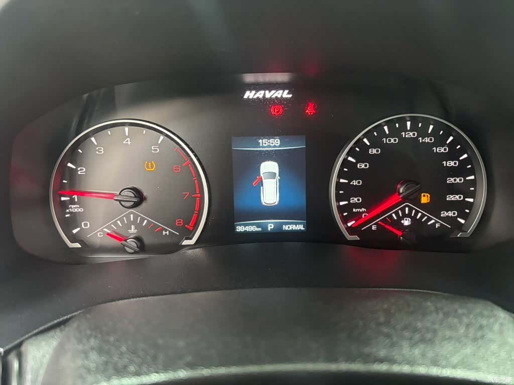 Haval H6, 2023 20
