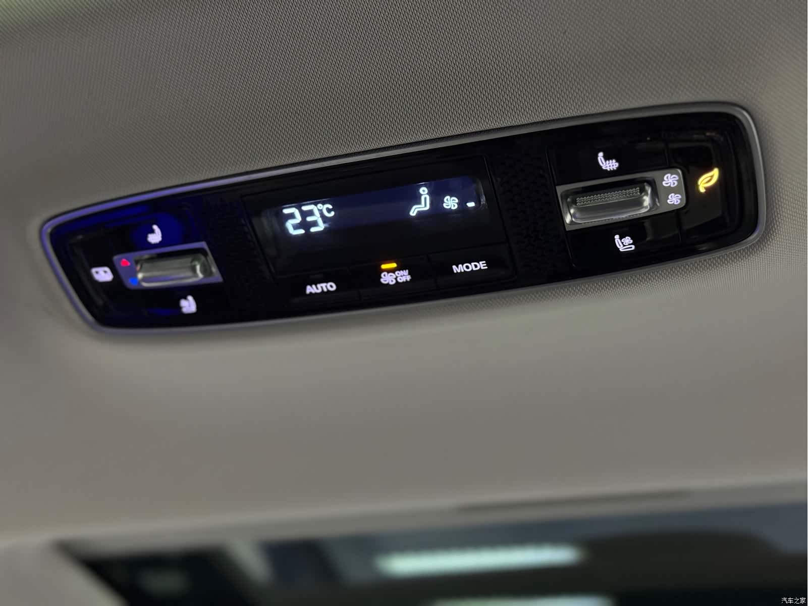 Roewe iMAX8, 2023 18