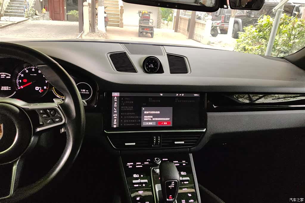Porsche Cayenne, 2018 13