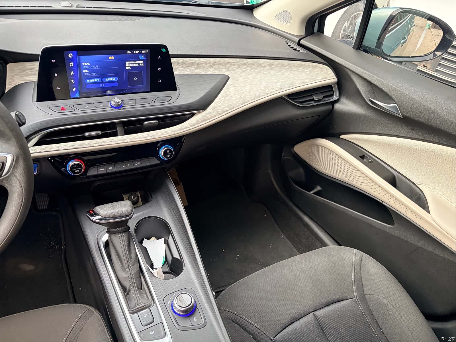 Buick Velite, 2022 19