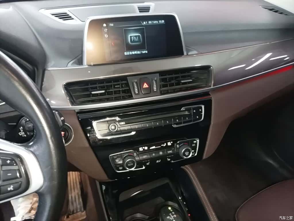 BMW X1, 2017 13