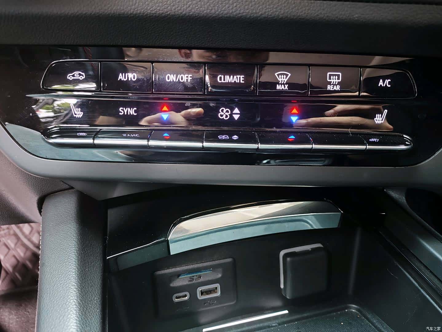 Buick Envision Plus, 2023 14