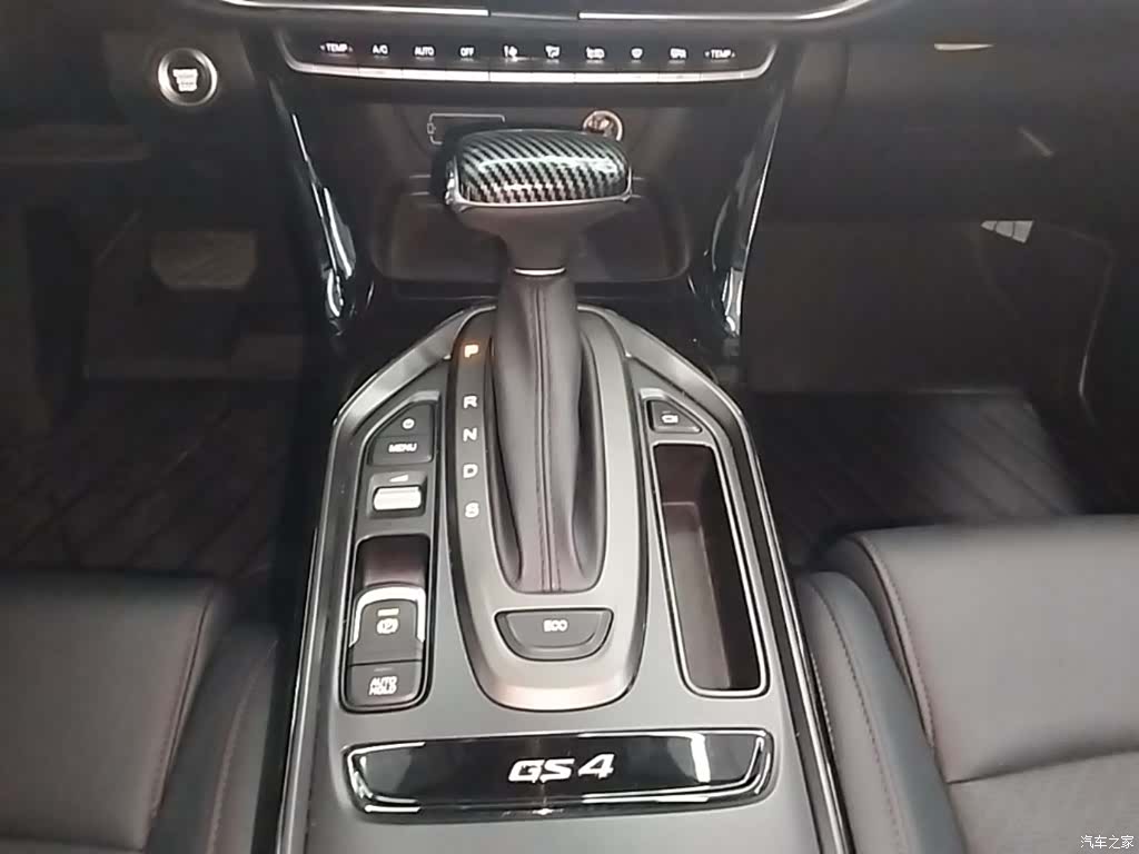 GAC GS4, 2021 14