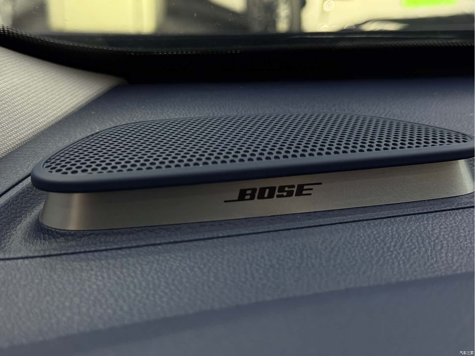 Roewe iMAX8, 2023 20