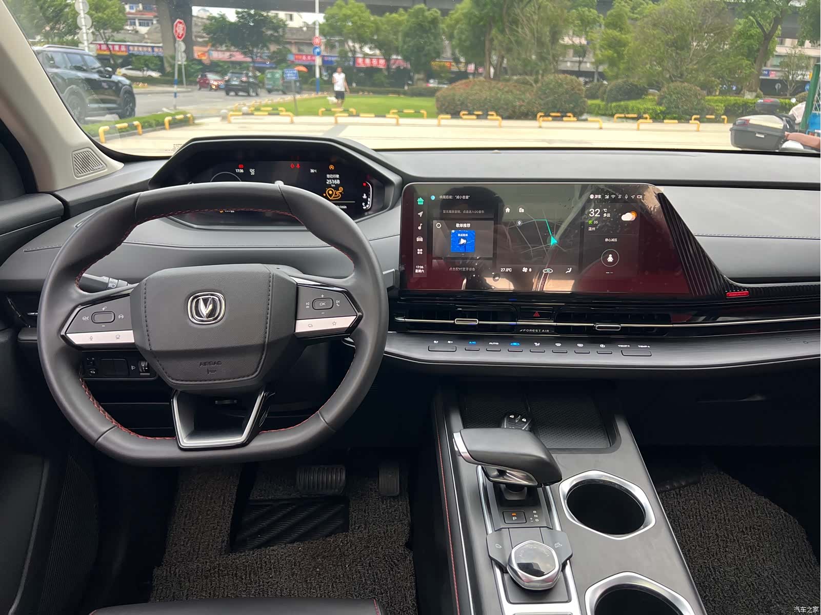 Changan CS55, 2023 17