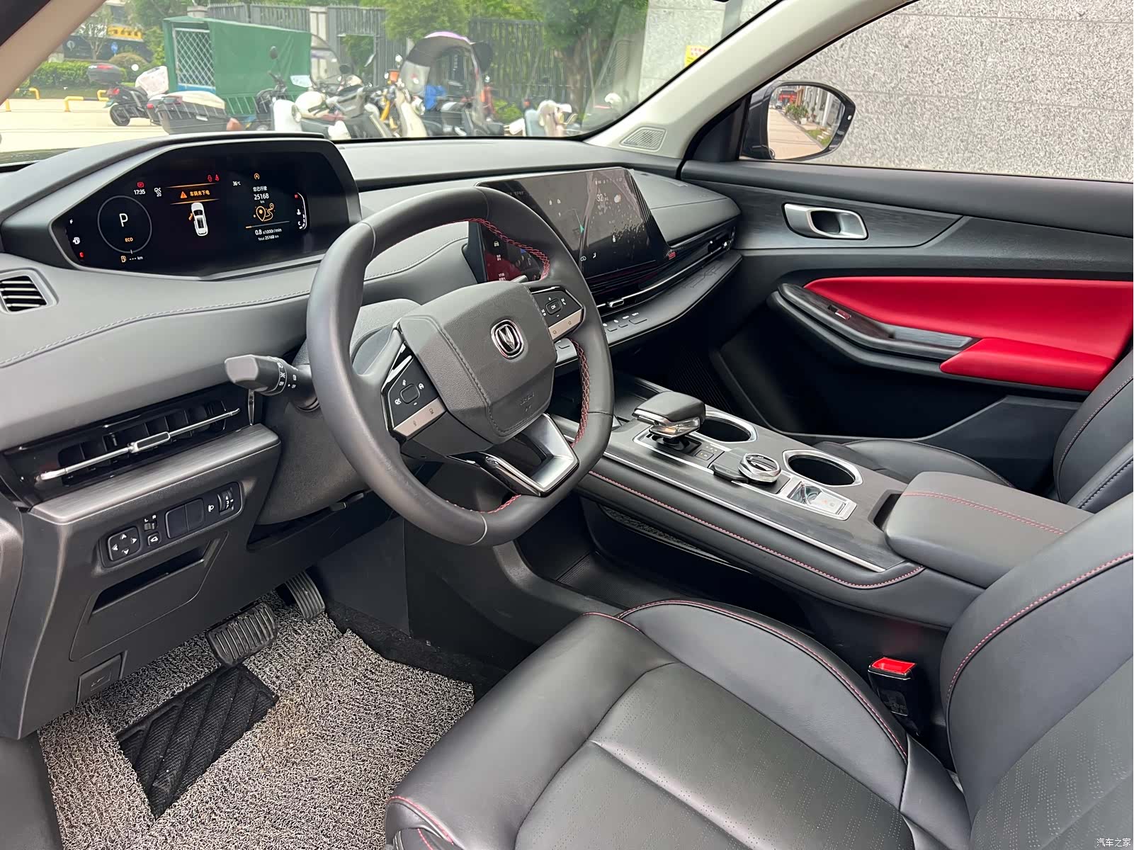 Changan CS55, 2023 9
