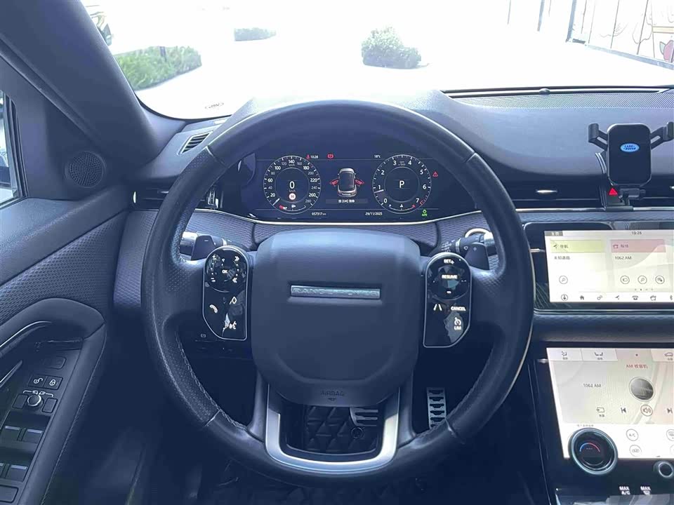 Land Rover Range Rover Aurora