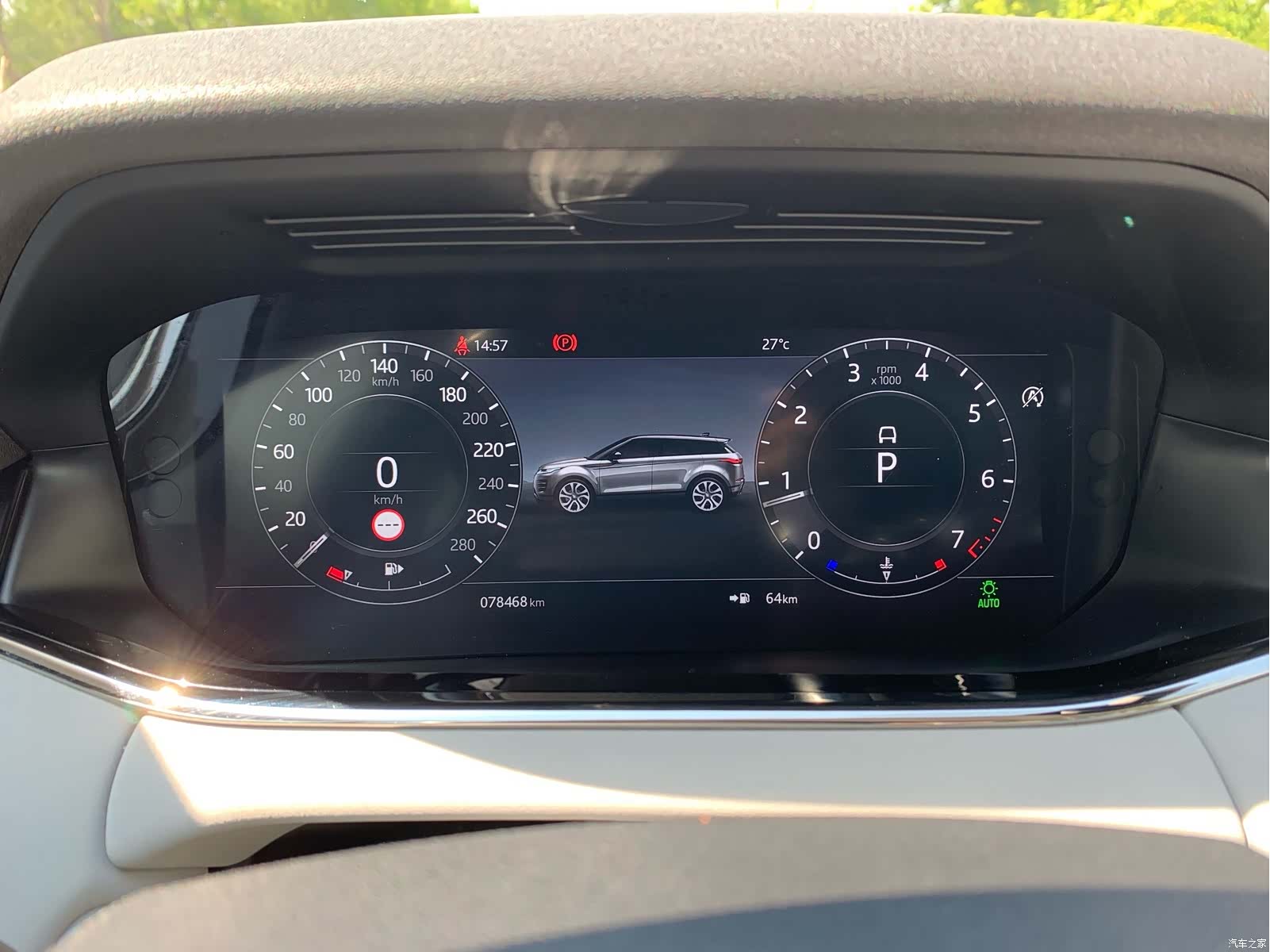 Land Rover Range Rover, 2019 12