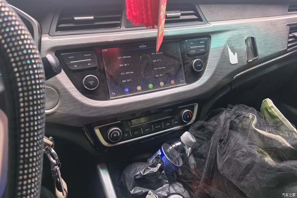 Geely X3, 2018 13