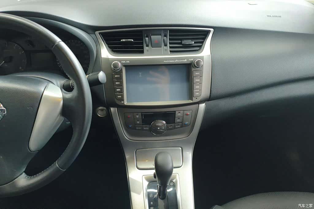 Nissan Sylphy, 2016 13
