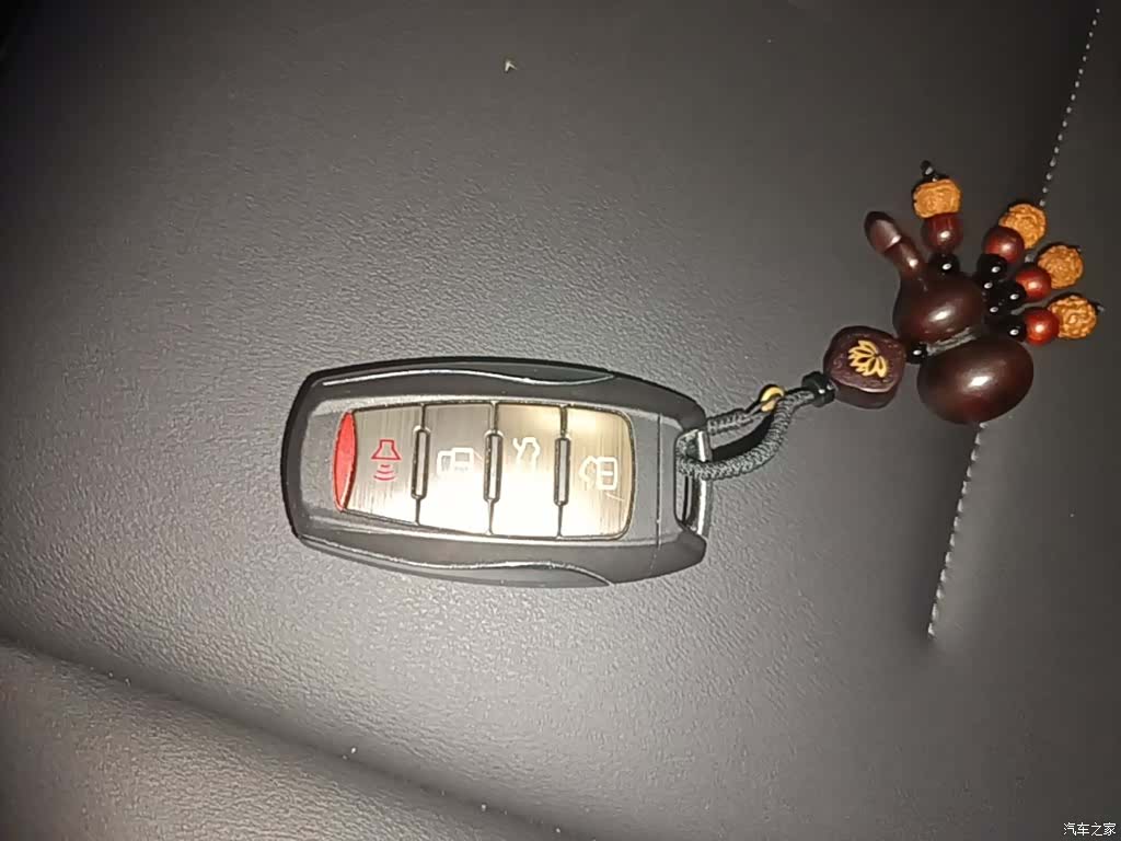 Haval H6, 2022 9
