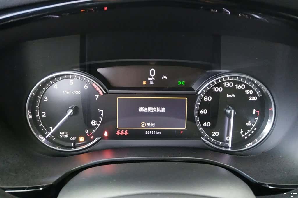 Cadillac XT5, 2022 14
