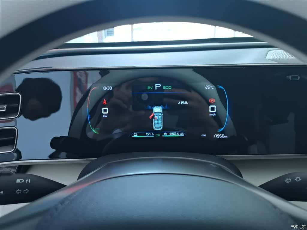 BYD Qin, 2025 12