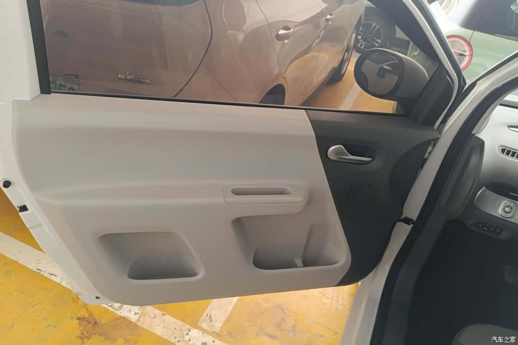 Changan Lumin, 2024 7