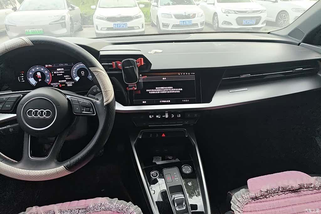 Audi A3, 2022 13