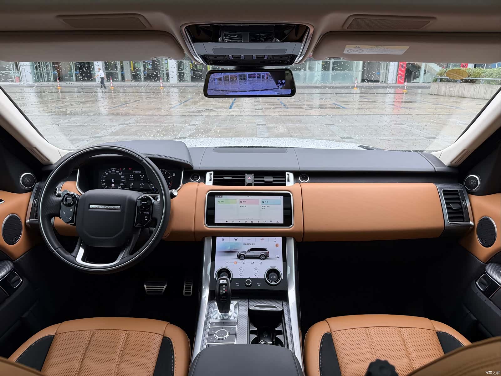 Land Rover Range Rover, 2020 8