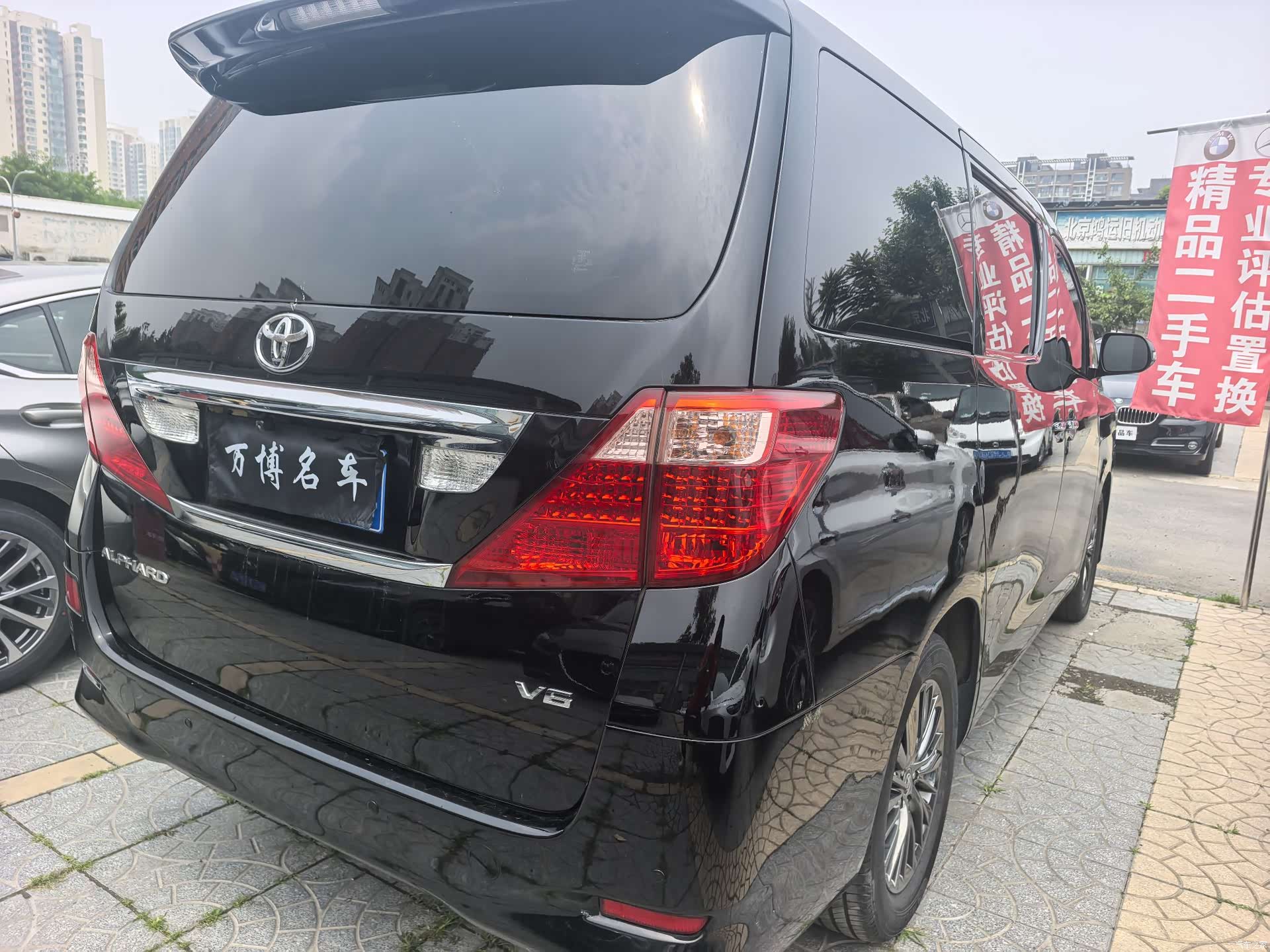 Toyota Alphard, 2011 11