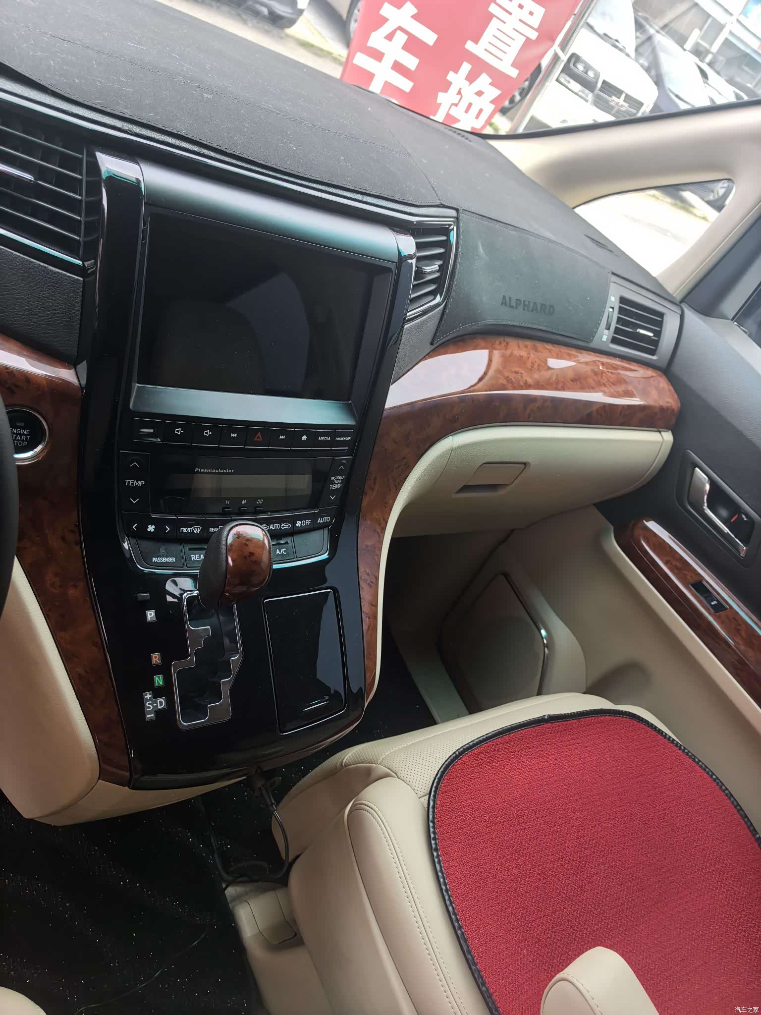 Toyota Alphard, 2011 12